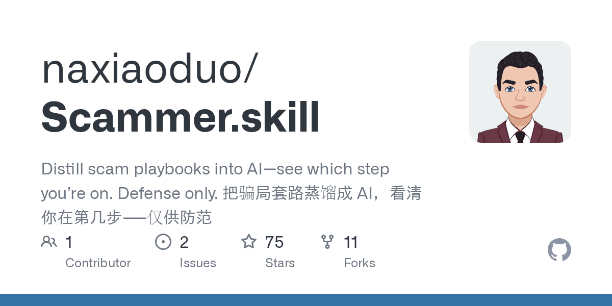 naxiaoduo/scammer.skill