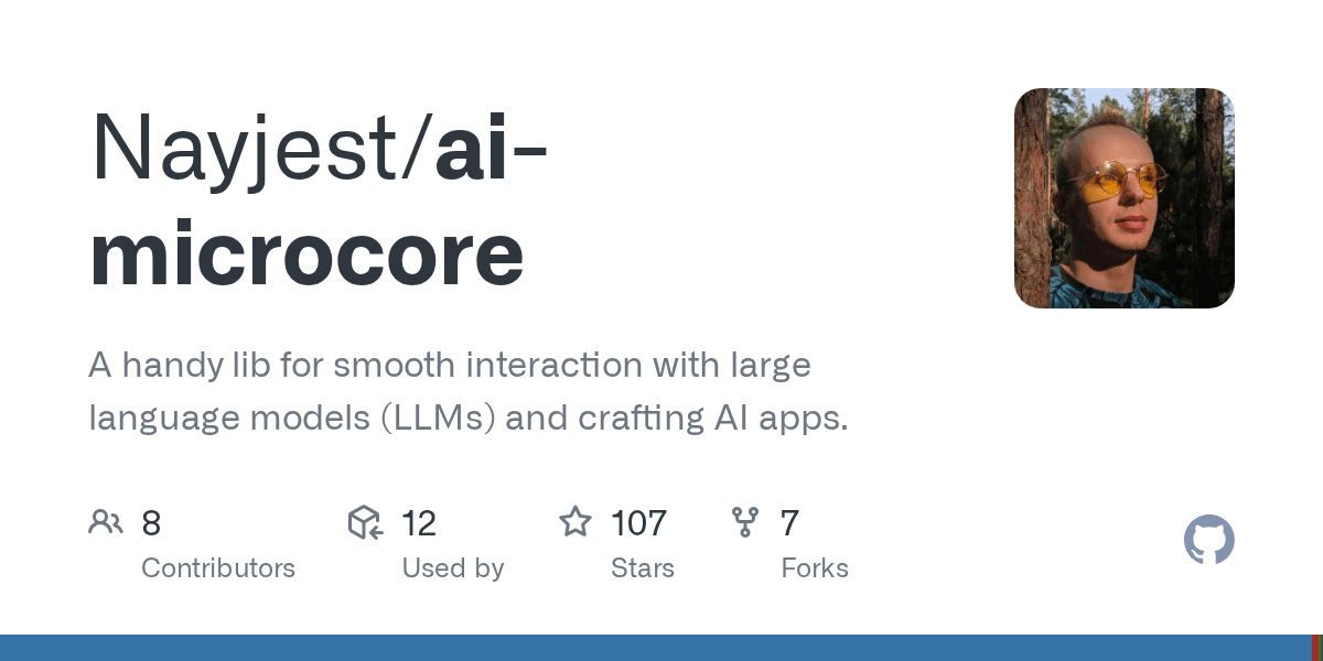 nayjest/ai-microcore
