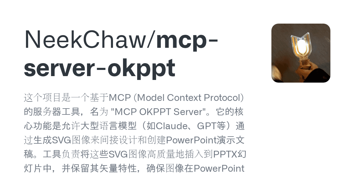 neekchaw/mcp-server-okppt
