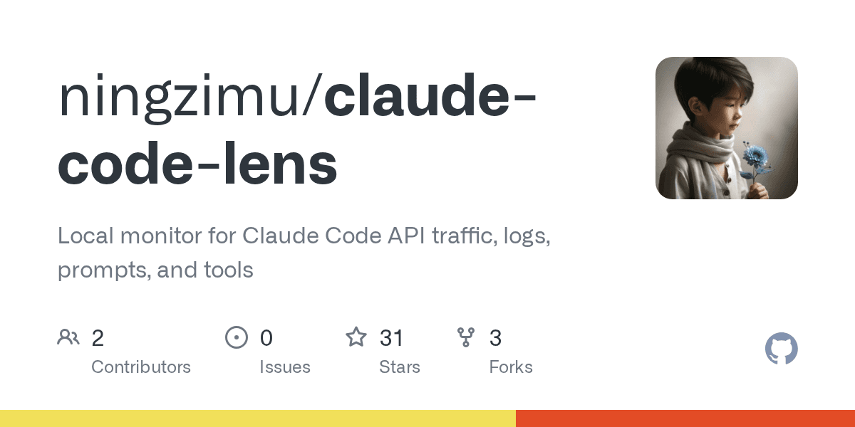 ningzimu/claude-code-lens
