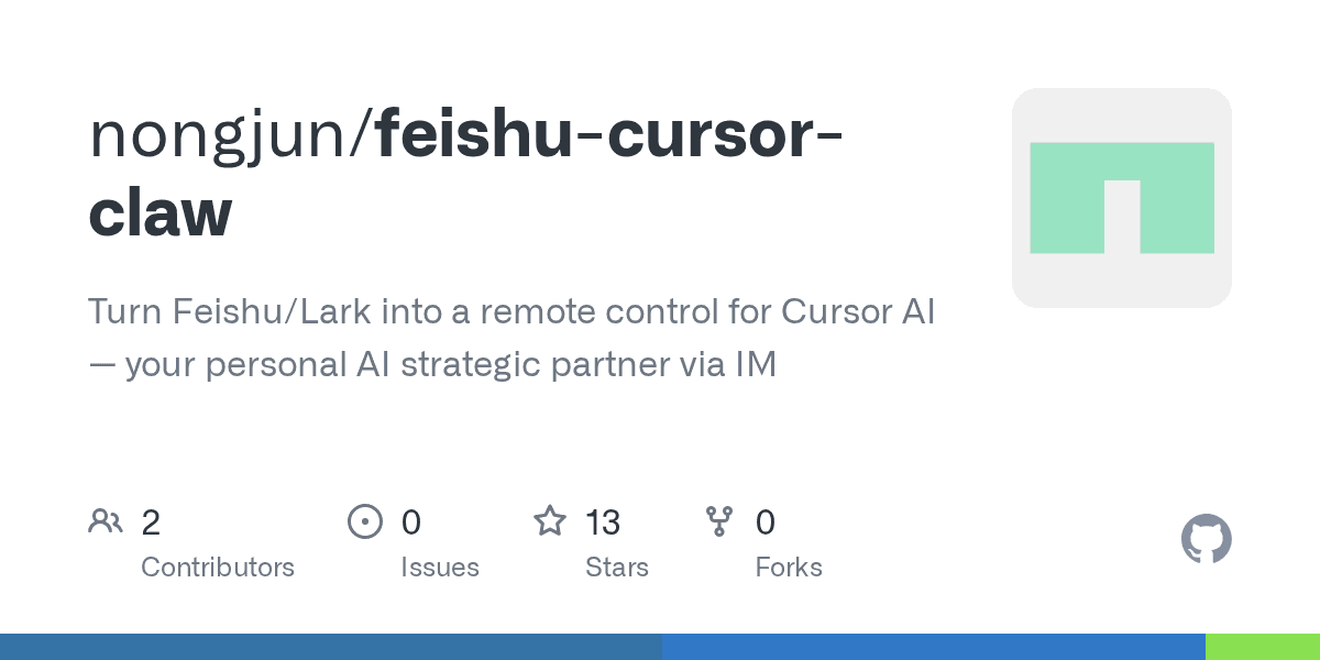 nongjun/feishu-cursor-claw