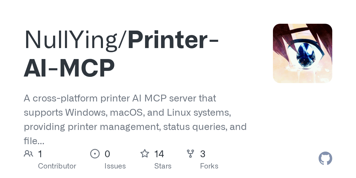 nullying/printer-ai-mcp