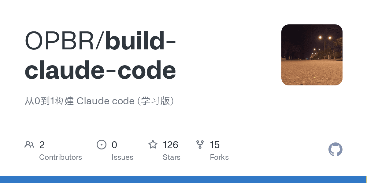 opbr/build-claude-code