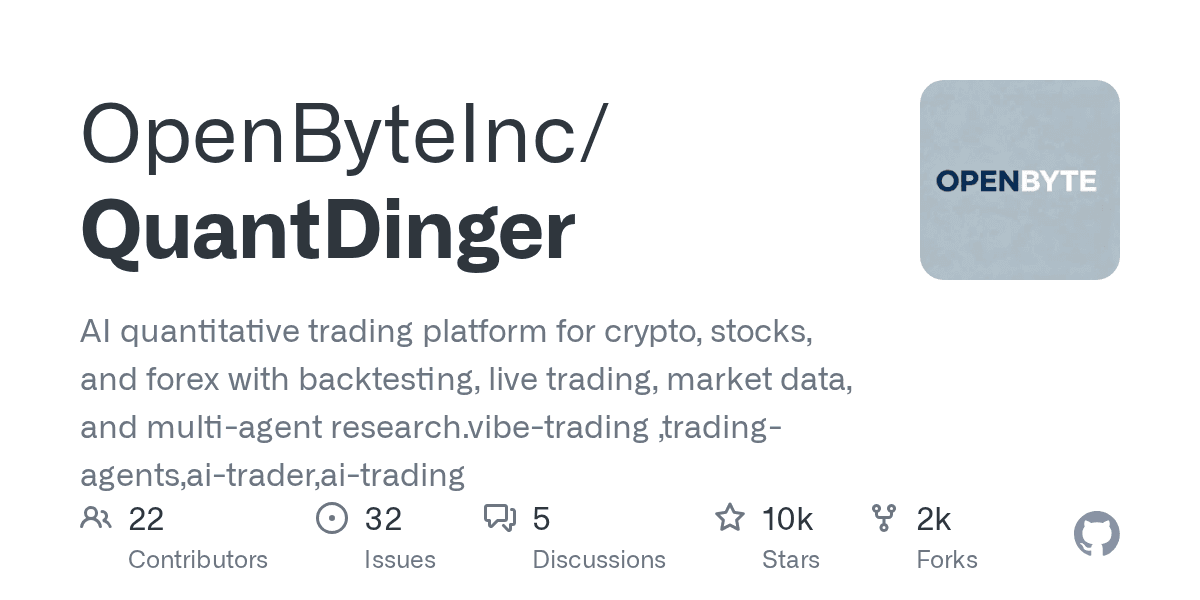 openbyteinc/quantdinger