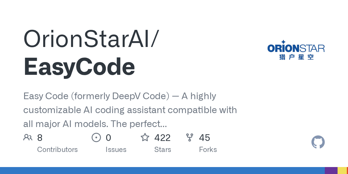 orionstarai/easycode