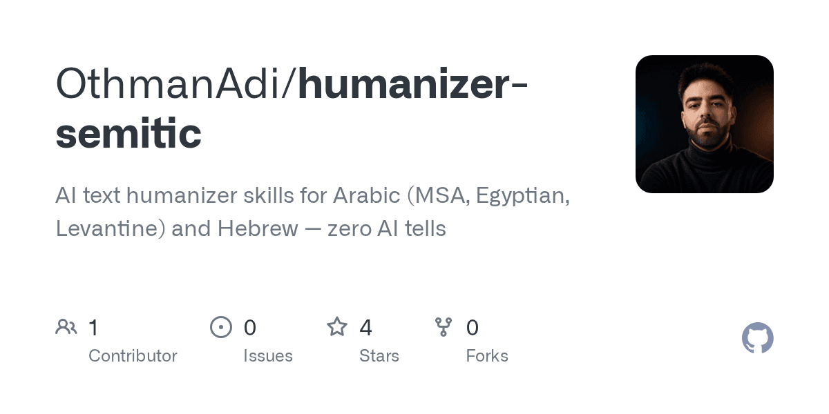othmanadi/humanizer-semitic