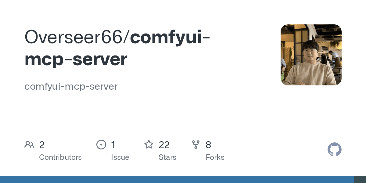 overseer66/comfyui-mcp-server