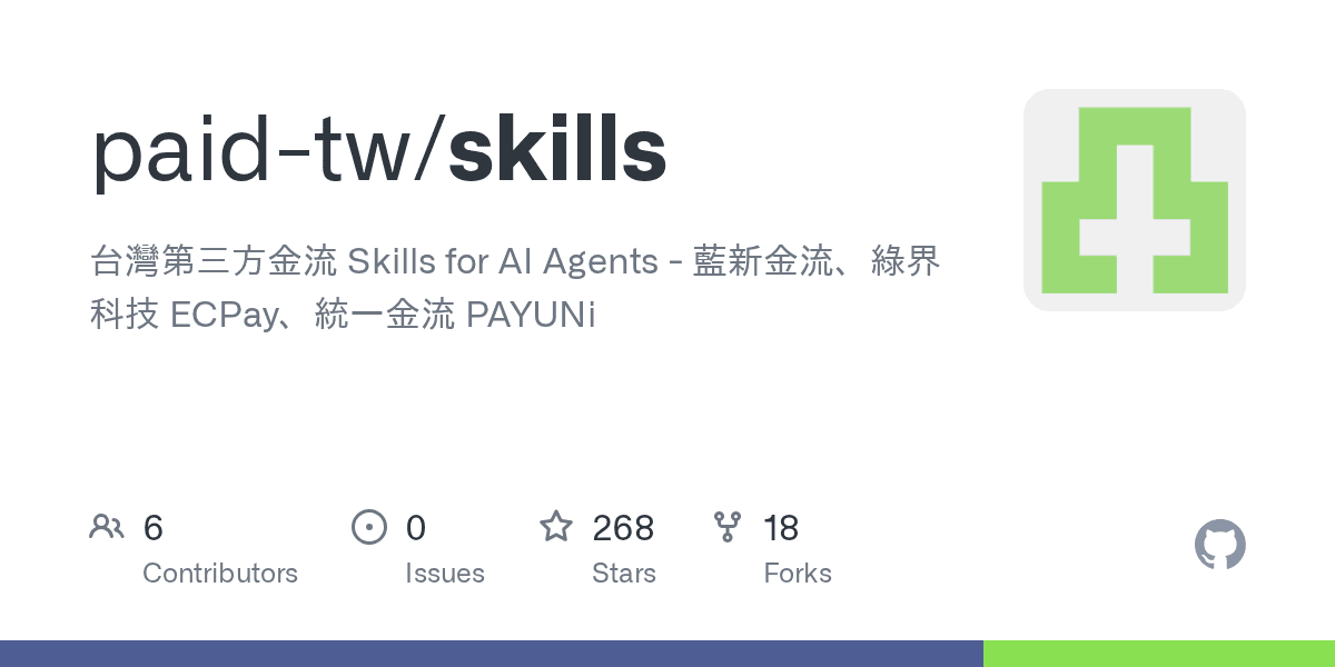 paid-tw/skills