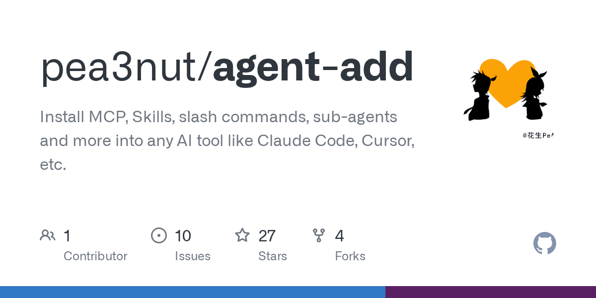 pea3nut/agent-add