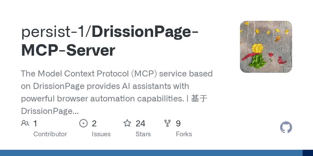 persist-1/drissionpage-mcp-server