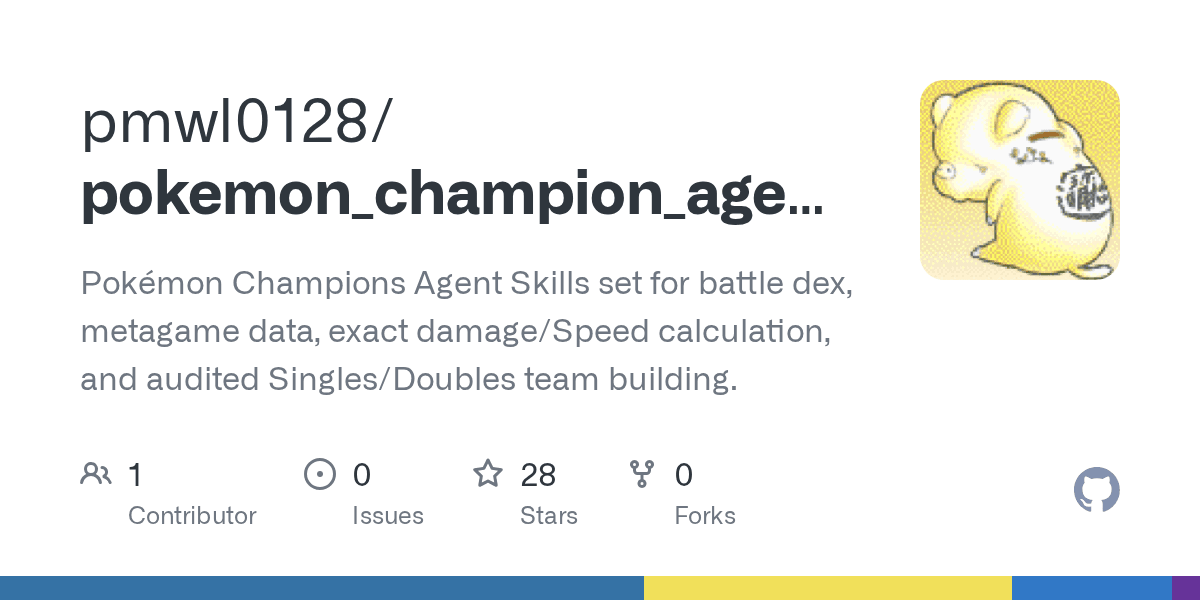 pmwl0128/pokemon_champion_agent
