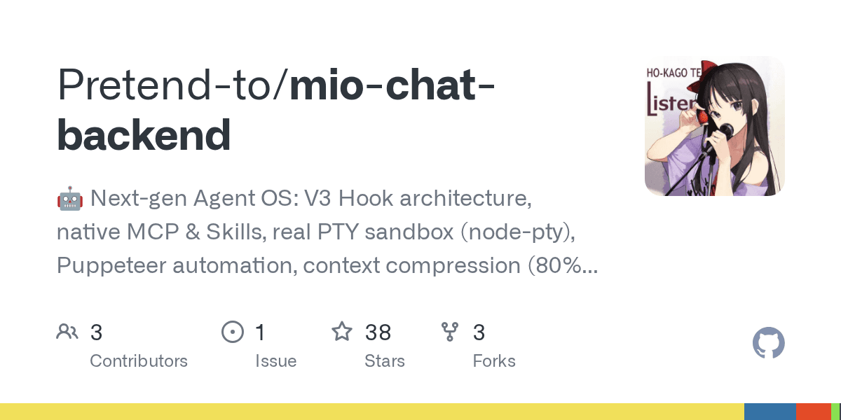 pretend-to/mio-chat-backend