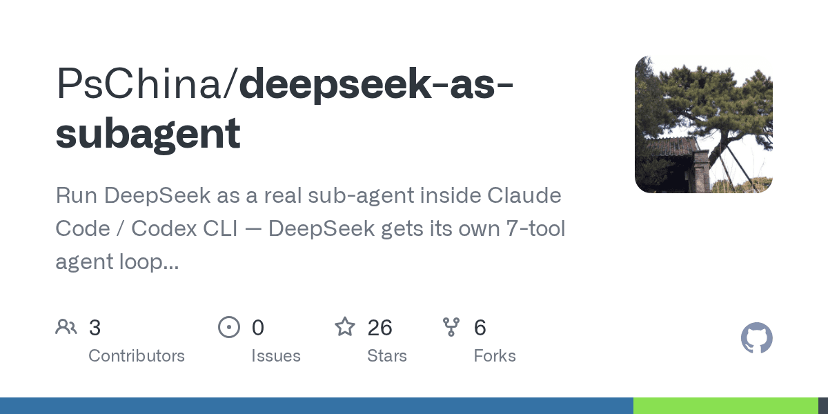 pschina/deepseek-as-subagent