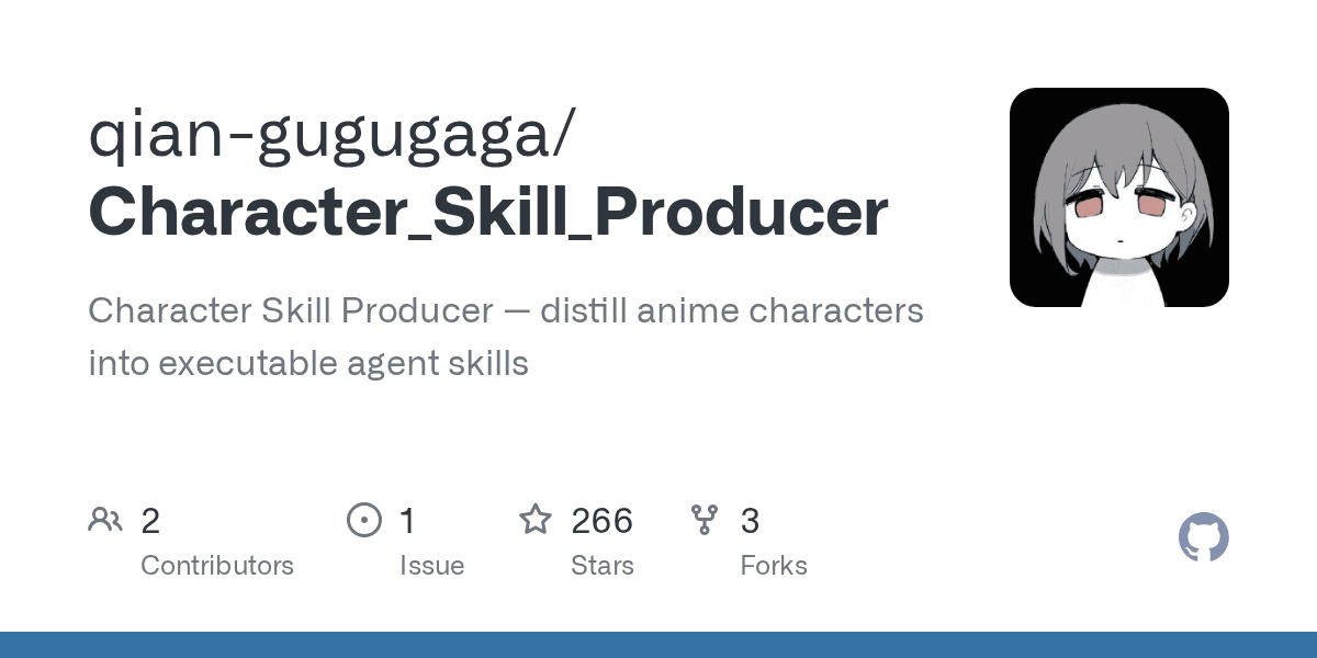 qian-gugugaga/character_skill_producer