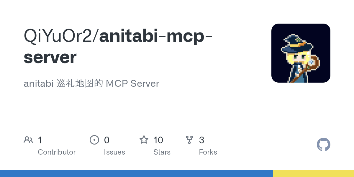 qiyuor2/anitabi-mcp-server