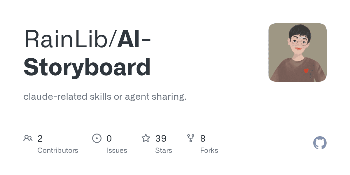 rainlib/ai-storyboard