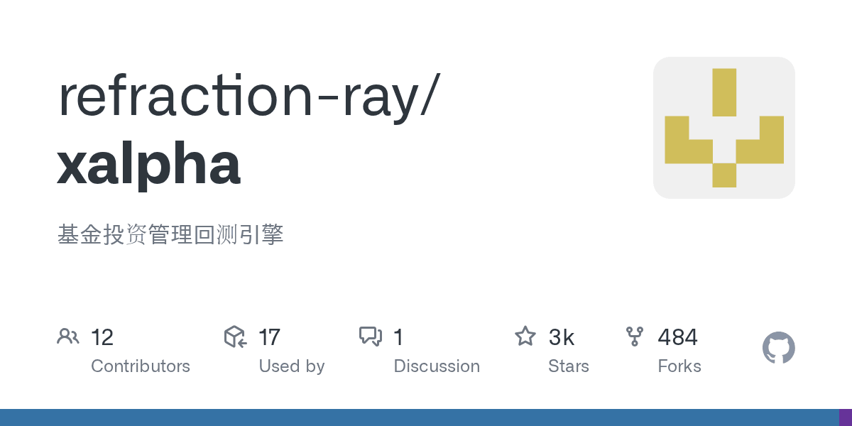 refraction-ray/xalpha