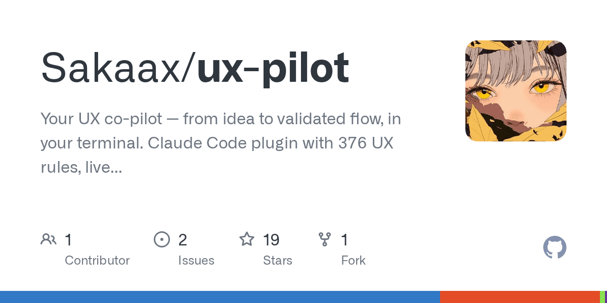 sakaax/ux-pilot