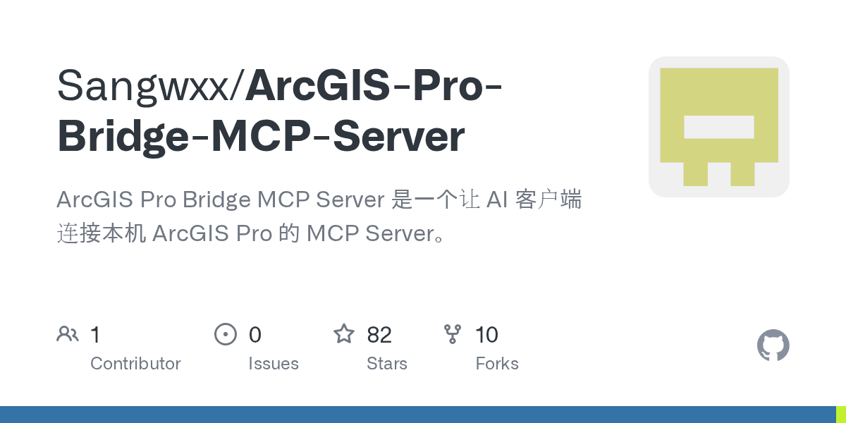 sangwxx/arcgis-pro-bridge-mcp-server
