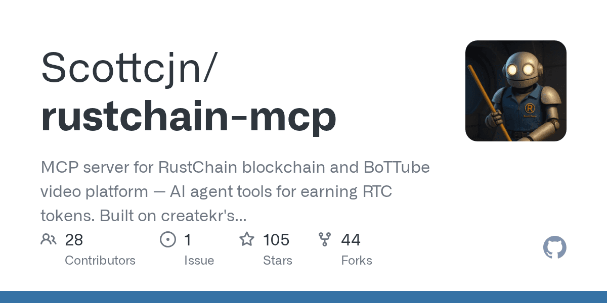 scottcjn/rustchain-mcp