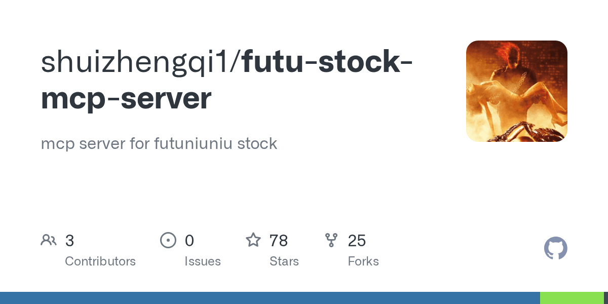 shuizhengqi1/futu-stock-mcp-server