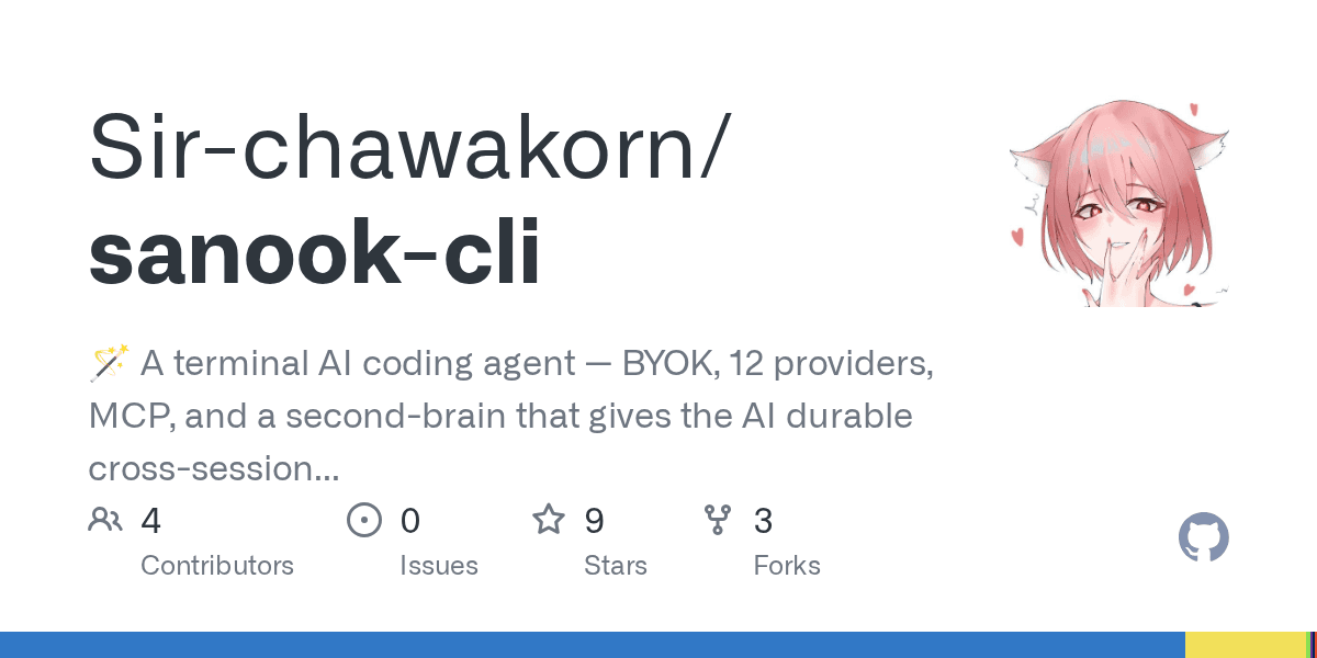 sir-chawakorn/sanook-cli