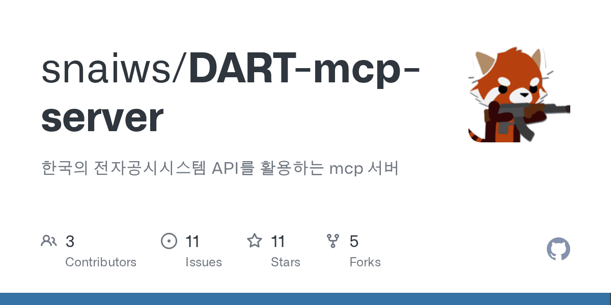snaiws/dart-mcp-server