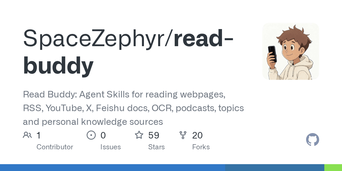 spacezephyr/read-buddy