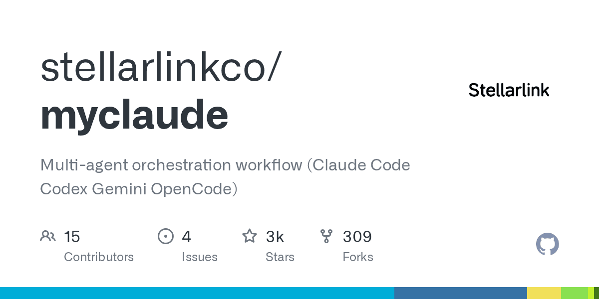 stellarlinkco/myclaude