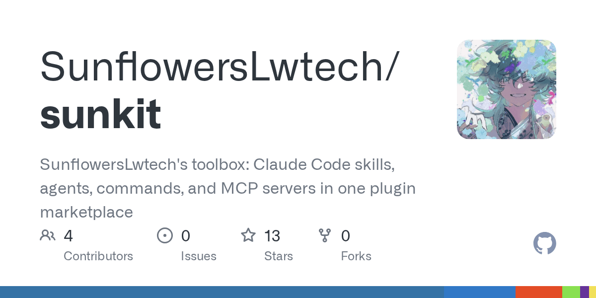 sunflowerslwtech/sunkit