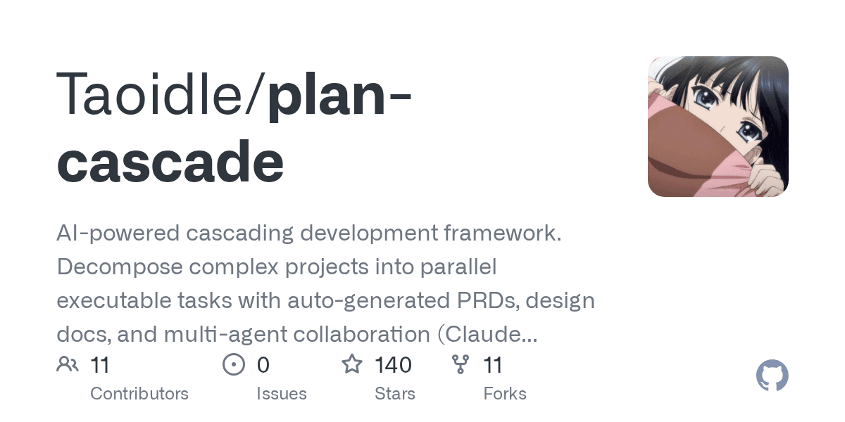 taoidle/plan-cascade