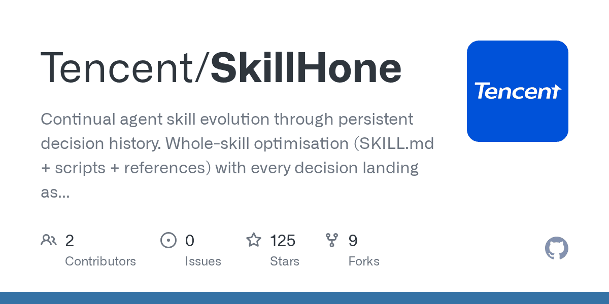 tencent/skillhone