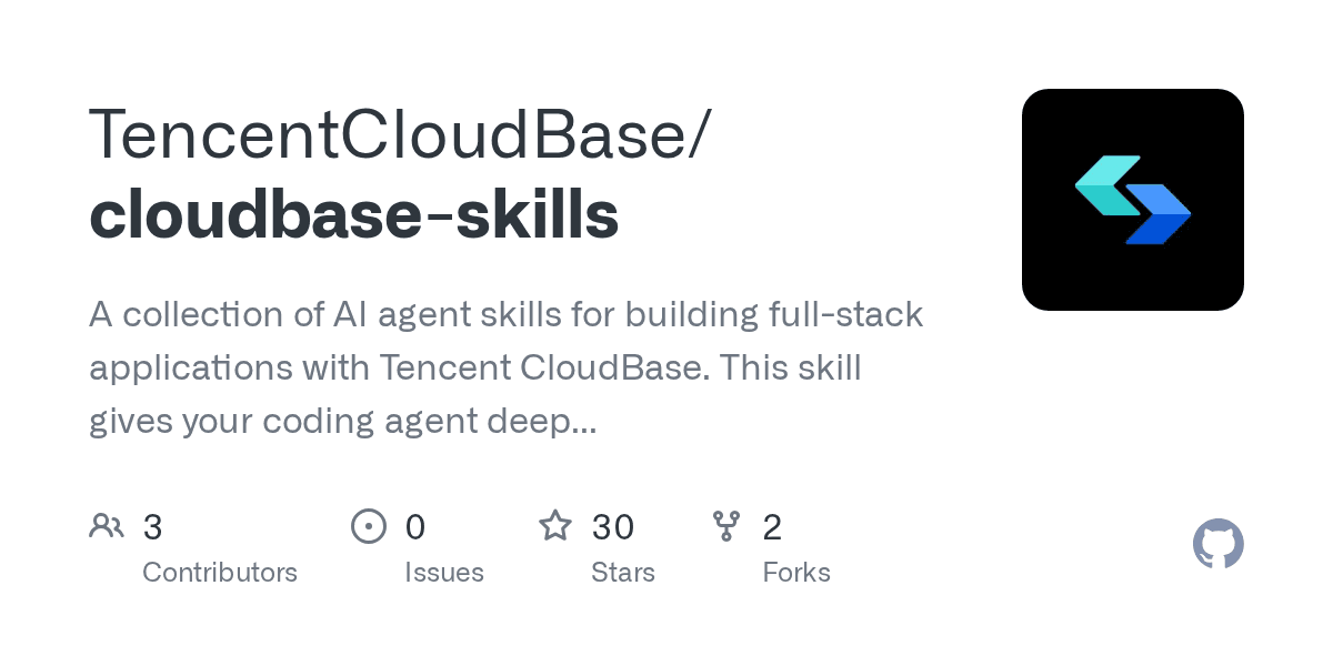 tencentcloudbase/cloudbase-skills