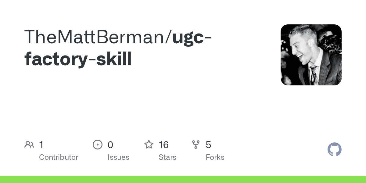 themattberman/ugc-factory-skill