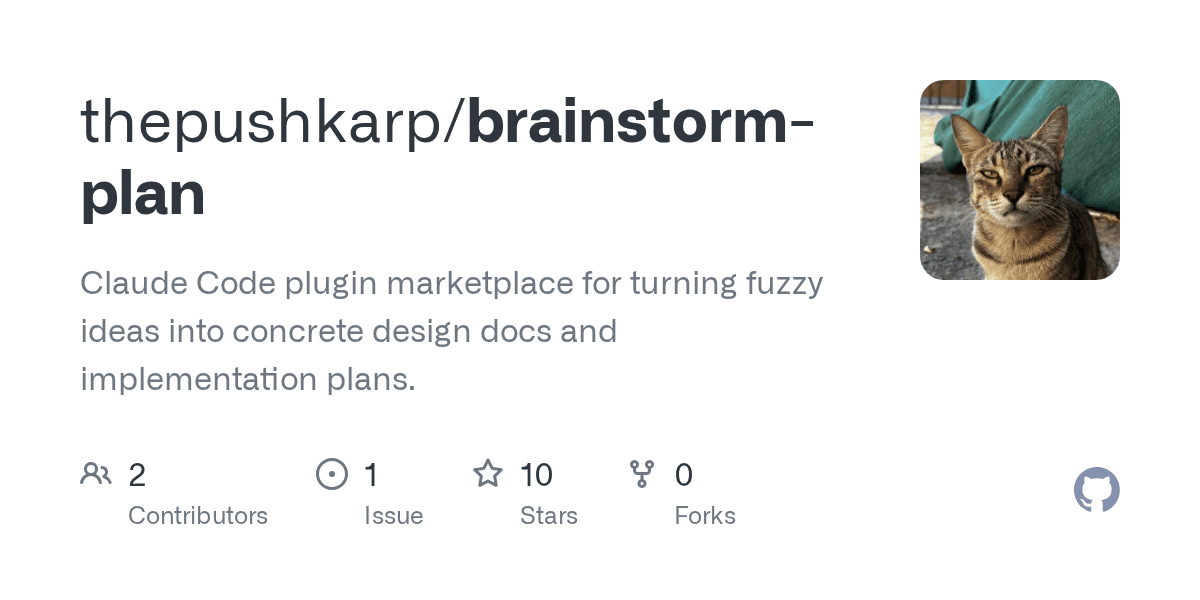 thepushkarp/brainstorm-plan