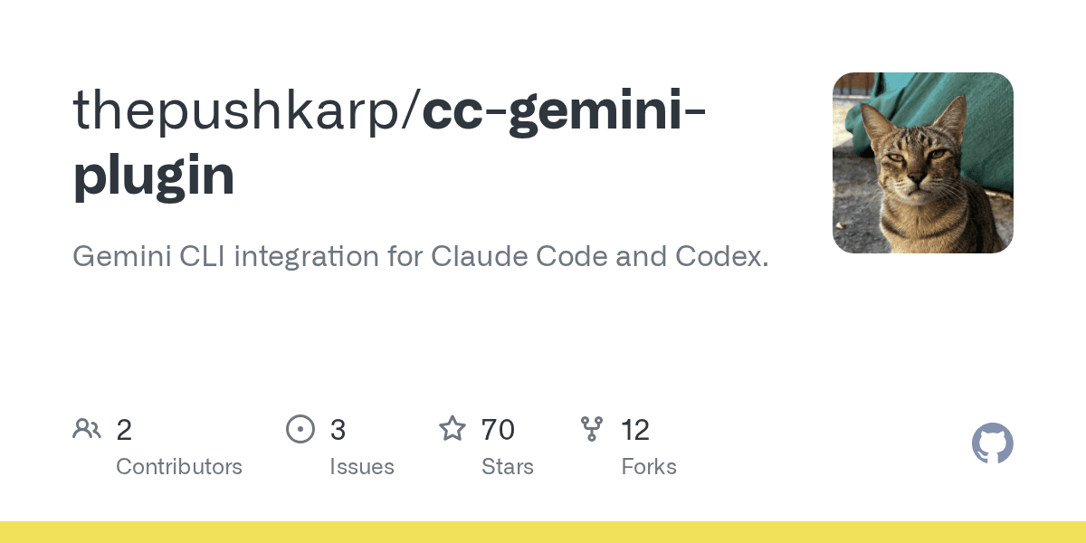 thepushkarp/cc-gemini-plugin