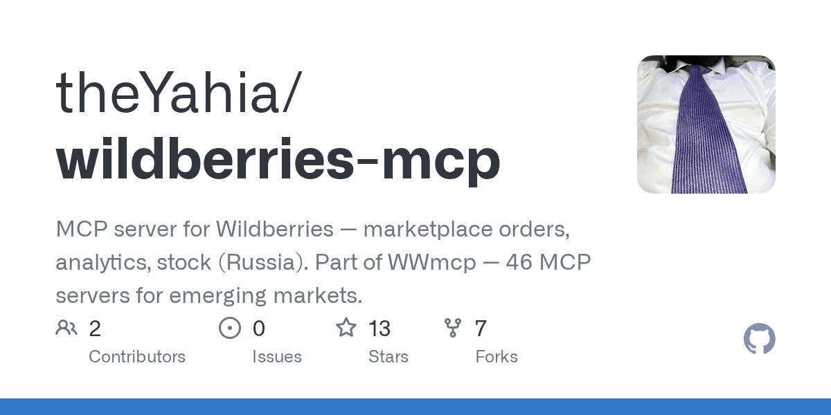 theyahia/wildberries-mcp