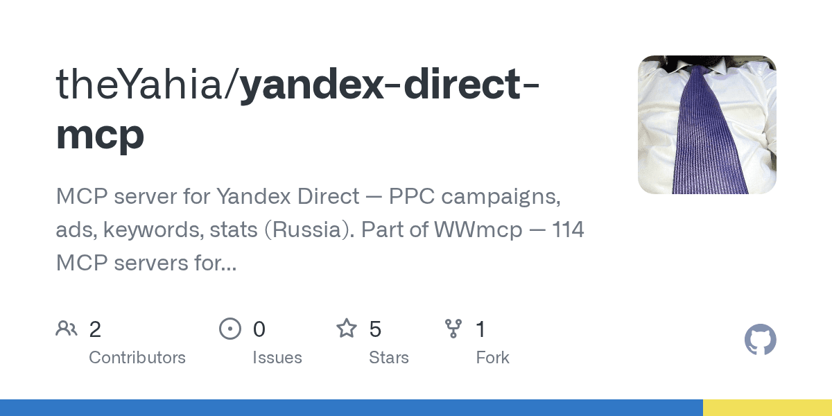theyahia/yandex-direct-mcp
