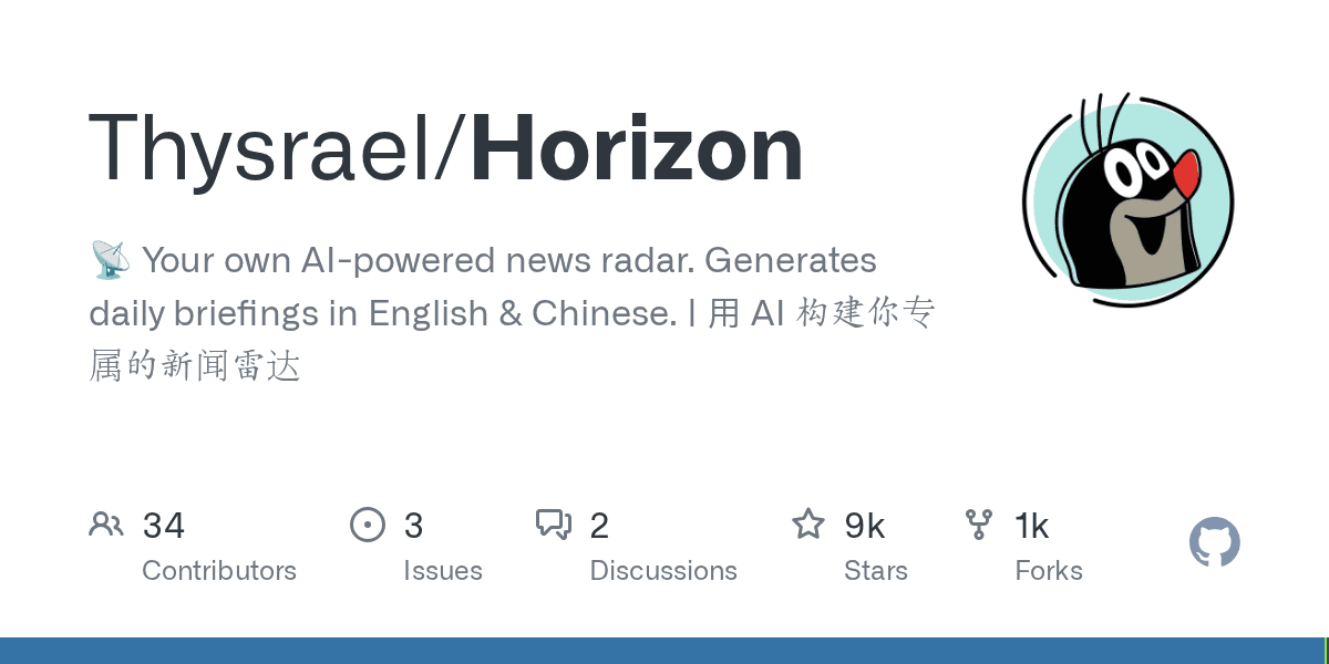 thysrael/horizon