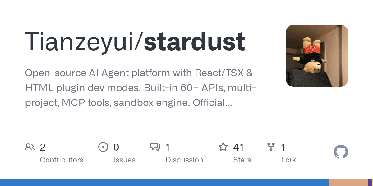 tianzeyui/stardust