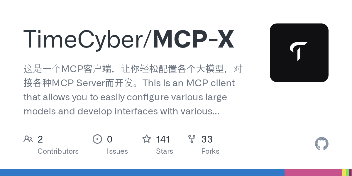 timecyber/mcp-x