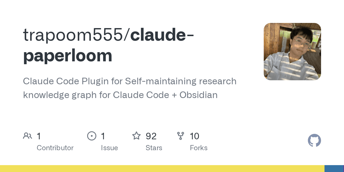 trapoom555/claude-paperloom