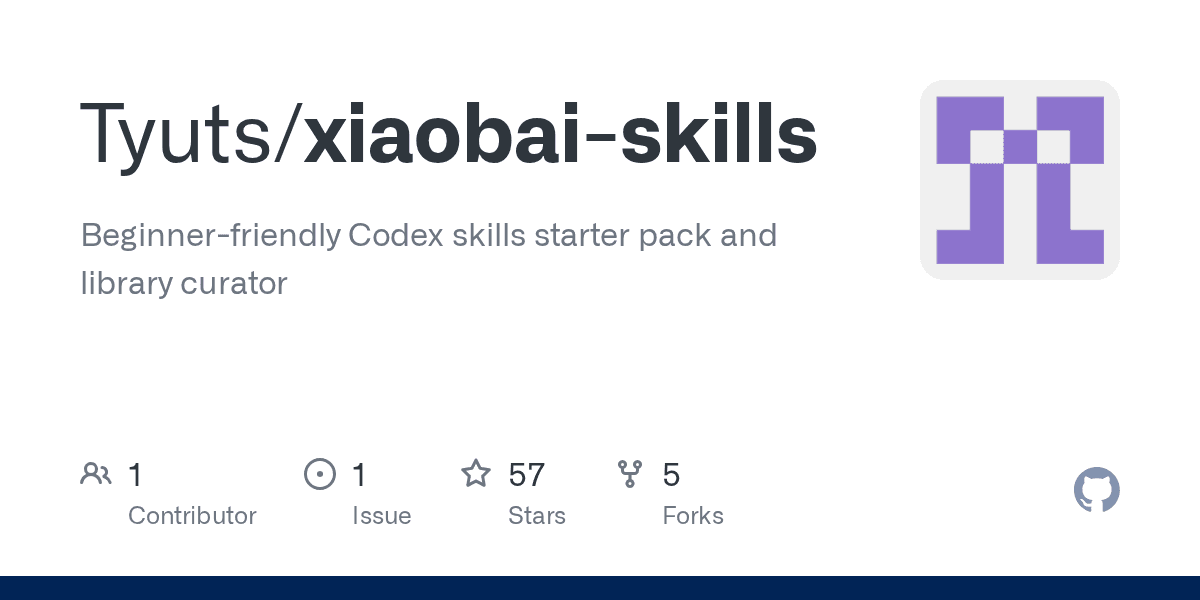 tyuts/xiaobai-skills