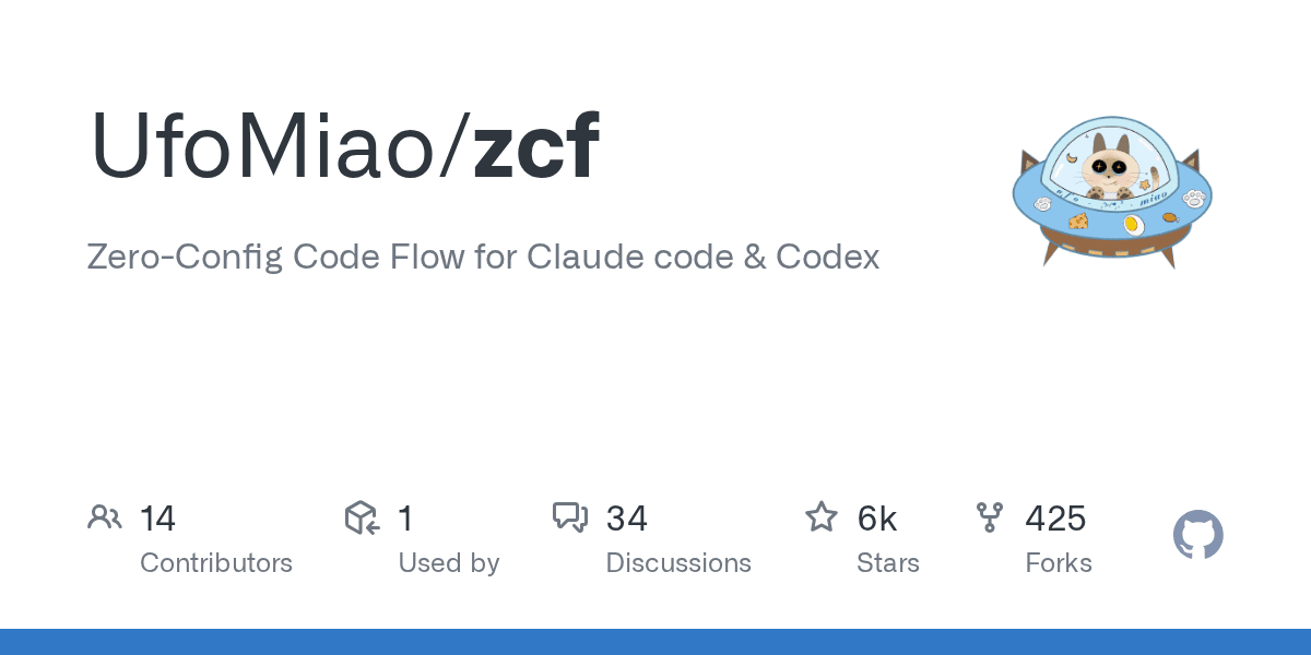 ufomiao/zcf