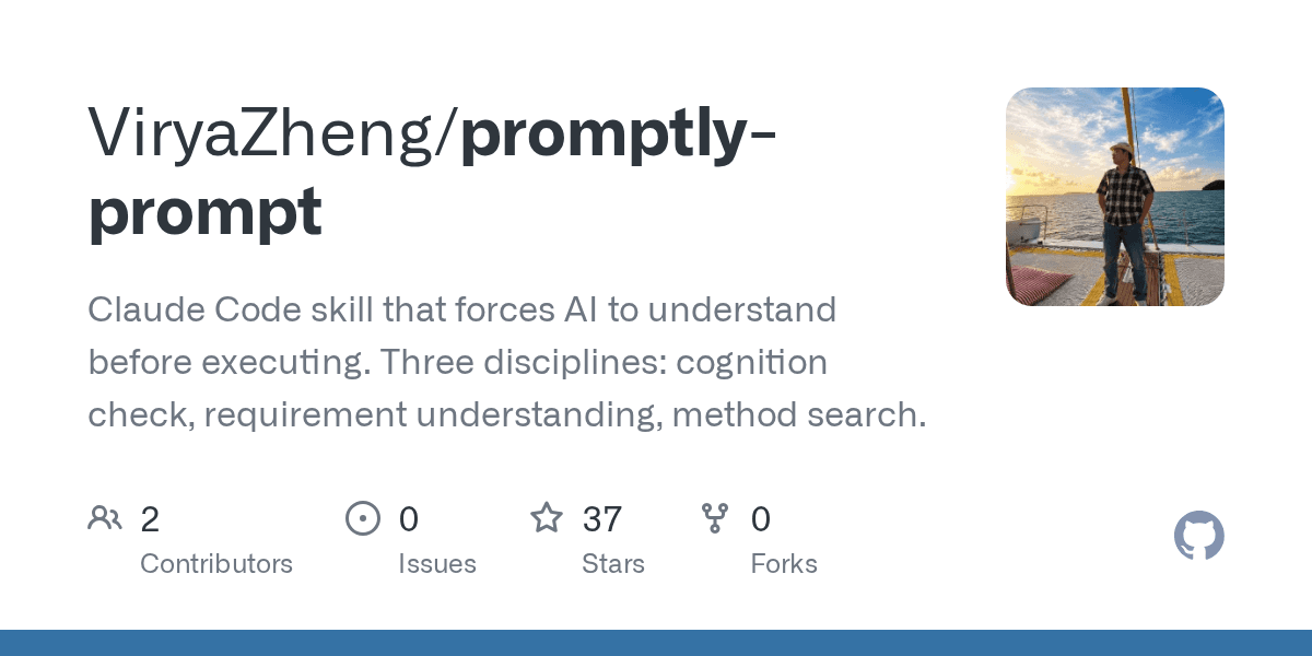 viryazheng/promptly-prompt