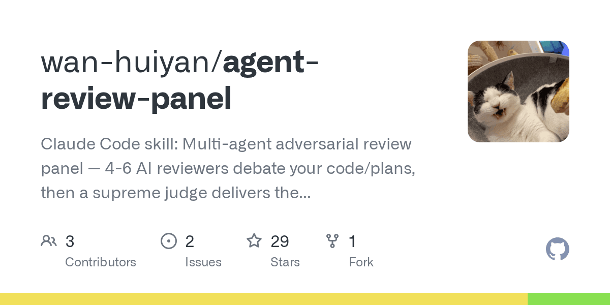 wan-huiyan/agent-review-panel