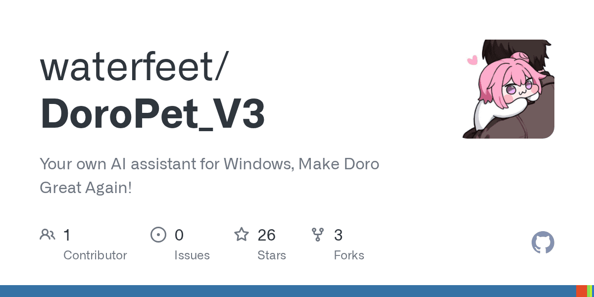 waterfeet/doropet_v3