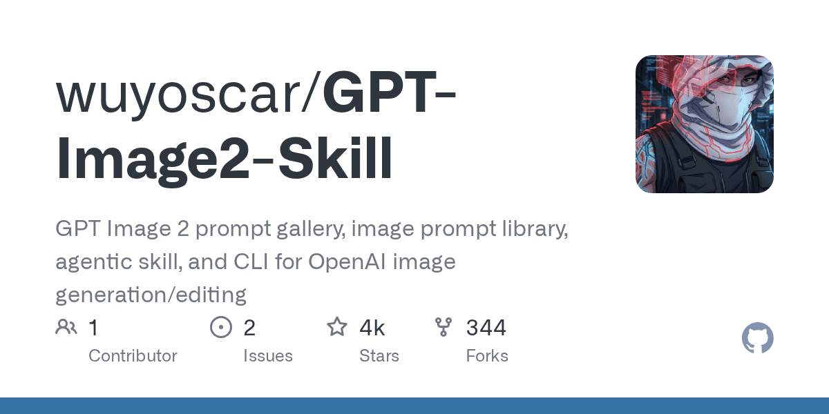 wuyoscar/gpt-image2-skill