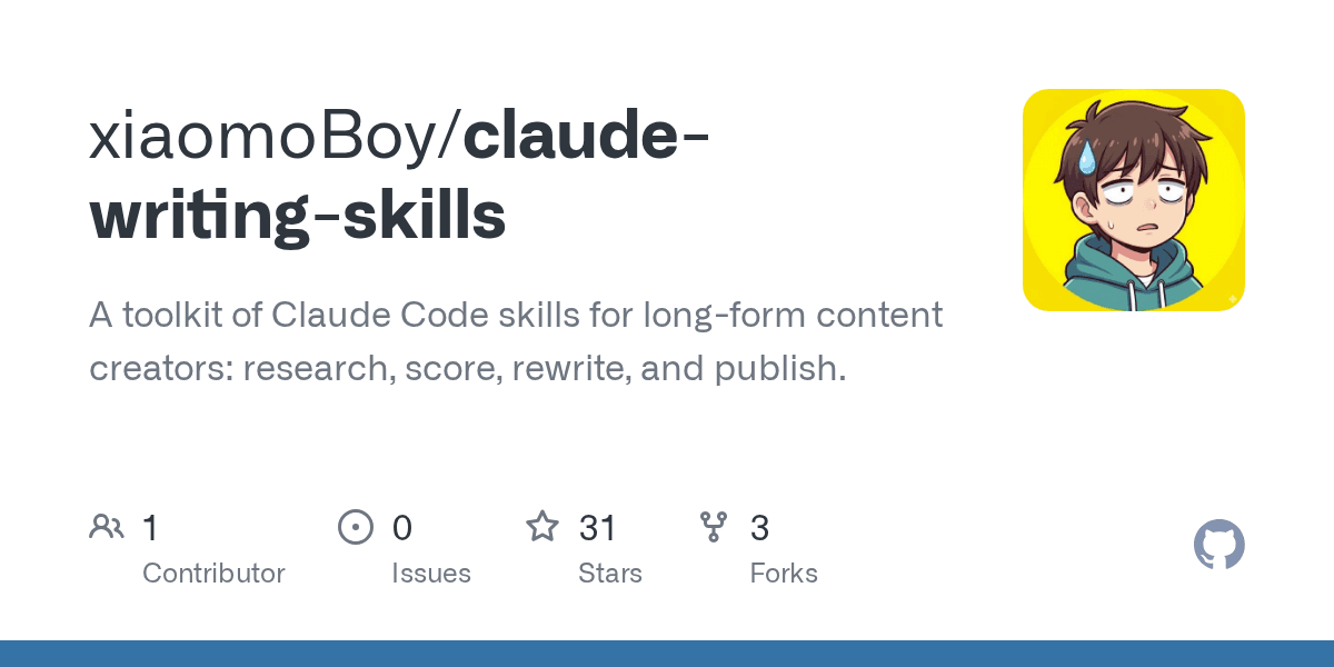 xiaomoboy/claude-writing-skills