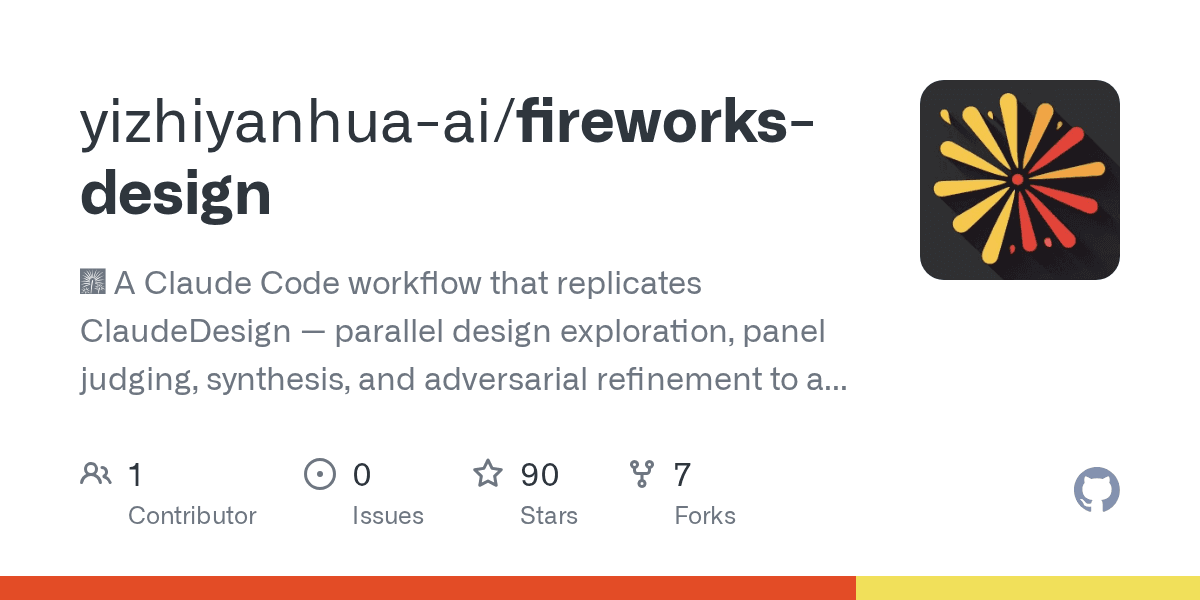 yizhiyanhua-ai/fireworks-design